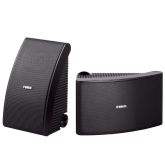 Yamaha NSAW592B Outdoor Speaker