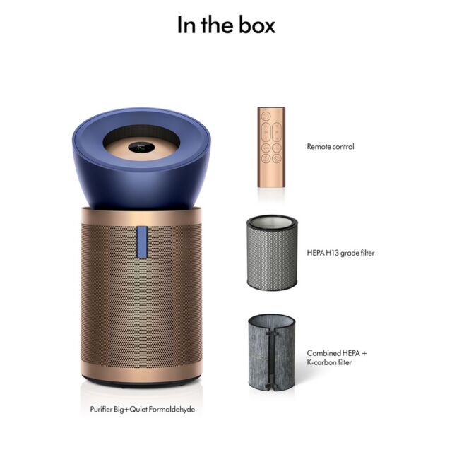 Dyson BP04 (545814-01) Purifier Big+Quiet Formaldehyde Fan - Prussian Blue / Gold