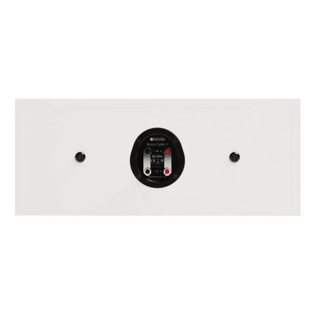 Monitor Audio Bronze 7G 2-Way Centre Speaker In White