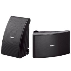 Yamaha NSAW592B Outdoor Speaker