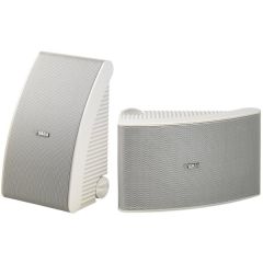 Yamaha NS-AW592WH All-Weather Speakers (Pair, White)