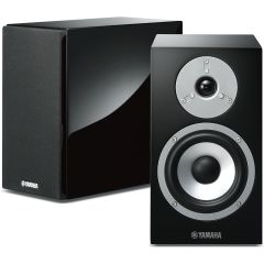YAMAHA NSBP401BL Stereo Speakers In Black