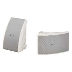 Yamaha NSAW392WH Pair, All Weather Speaker, Max Input Power 120W - White