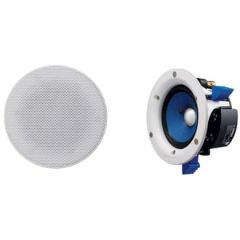 Yamaha NSIC400 Pair Of 4 Inch In-Ceiling Speakers