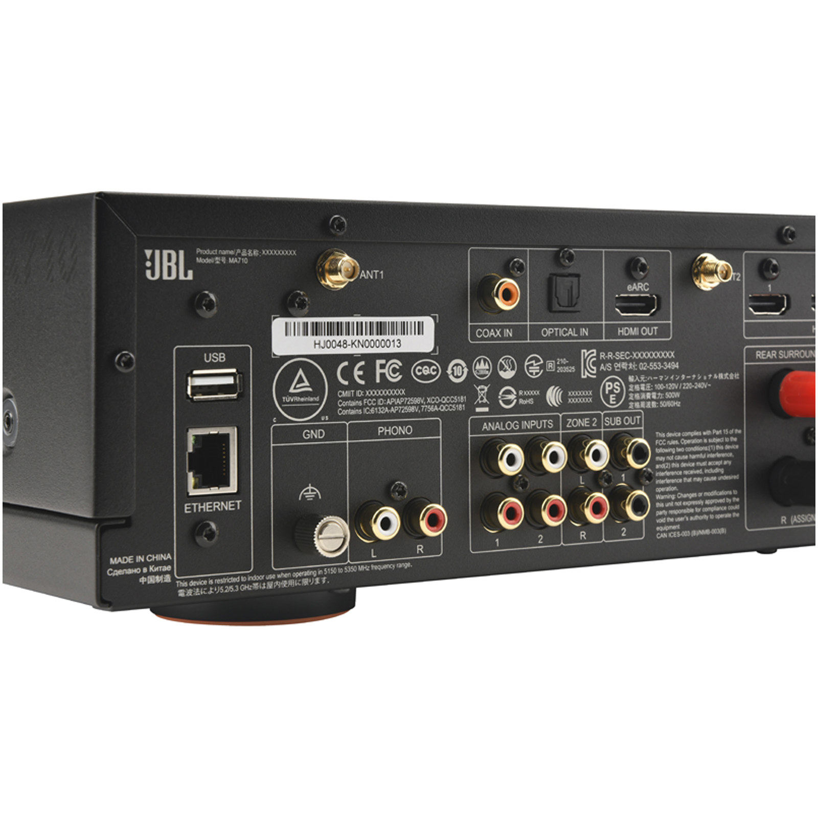 Side view of JBL MA710 7.2ch 8K AV Receiver in White