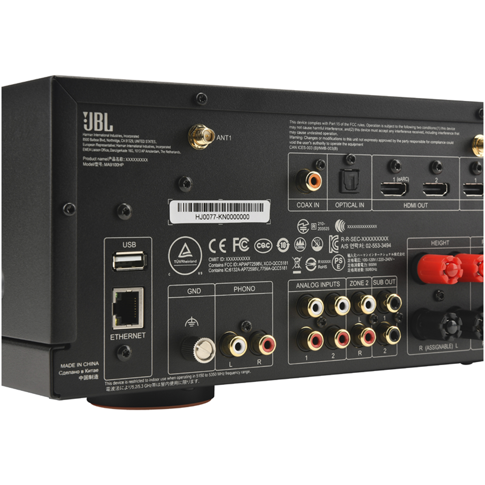 Side view of JBL MA9100HP 9.2 Channel 8K High Performance AV Receiver With HDMI 2.1 inputs, eARC support, and compatibility with 8K and 4K resolutions in Black